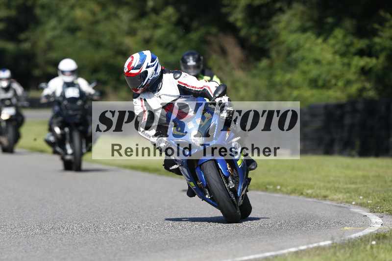 Archiv-2025/43 08.08.2025 Discover the Bike ADR/Bike 2 gelb/ohne